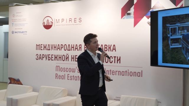 Денис Митин о проекте Vista Del Mar Phuket.