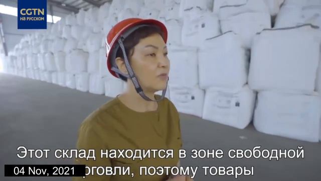 Китайская пропаганда.У Хоргоса есть 