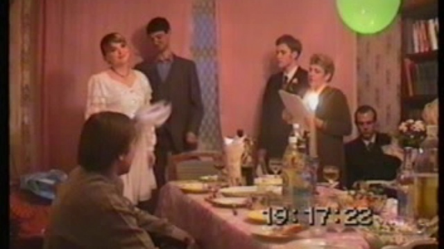 Иван и Светлана