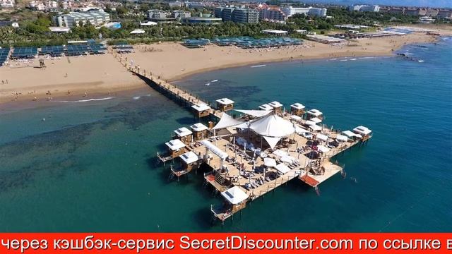 Обзор отеля VONRESORT Golden BeachAqua - Kids Concept-Ultra All Inclusive в Сиде.Турция