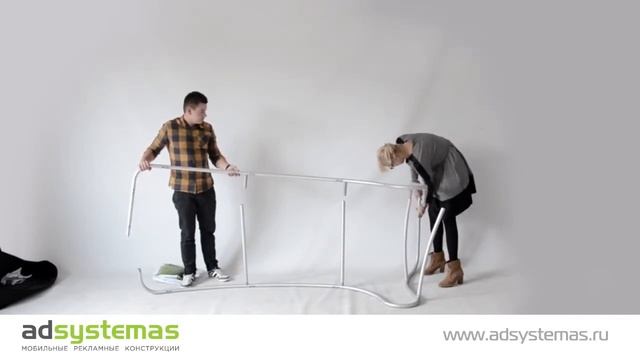 Мобильный Роллап VARIO S  для  мероприятий конференций ,выставок.