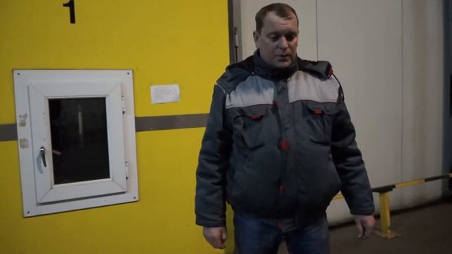 Электромеханик по торговому и холодильному оборудованию
