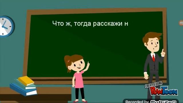 Когда пишется ь знак после щипящих.Видео урок