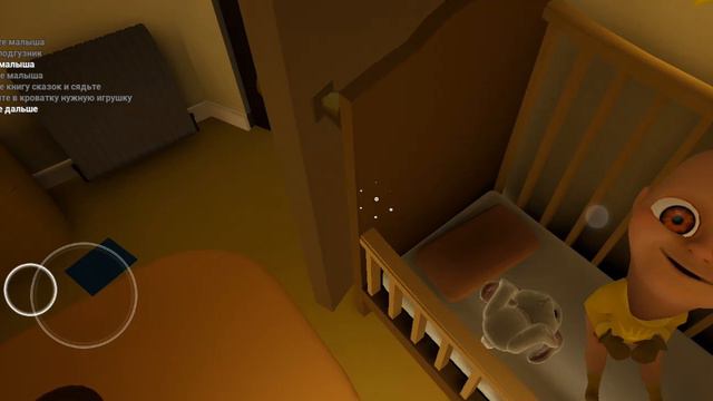 устроилась на роботу няней в 11 лет