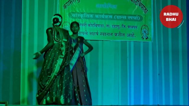 Pori Halu Halu Chal..💃💕| At Dhanori Kotbipada Dance Pogram 2022 | @radhubhaiaadiwasi1431