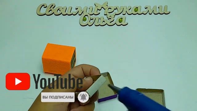 Комодик Для Хранения Мелочей Комод Для Кукол Своими Руками