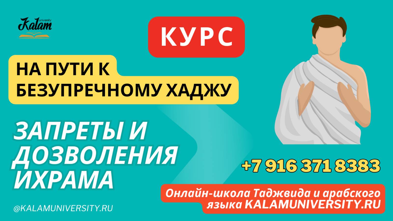 3e274702a6543e32fb348722dd8c08f1