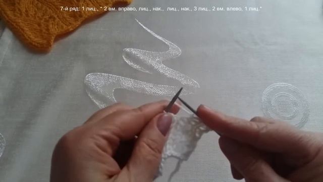 180. Извилистые вертикальные дорожки