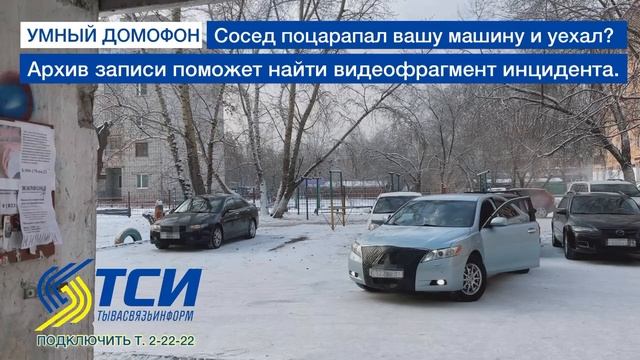 C534432f3627a047b7c88631d6bac0d7