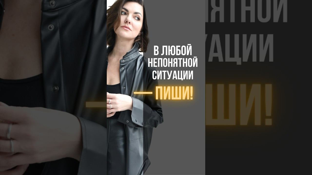 #писательство #текст #писать #тексты #писательница