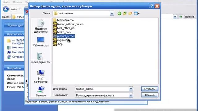 0acf5008f441537ca6c11cf0bc899ee1