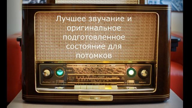 Конструктор Мечты