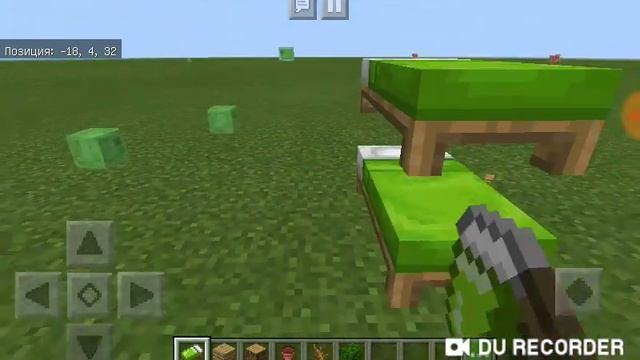 3 секретных постройки в майнкрафт пе 1.12