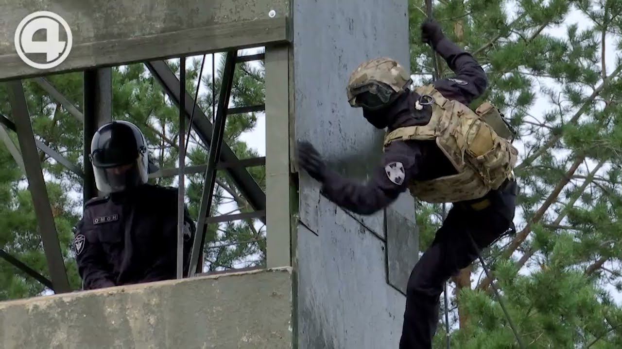 Телекомпания 4 канал