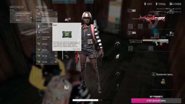 B4760c5b53741711a5d663aab01f250c