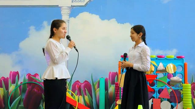 СРЕДНЕЕ АРИФМЕТИЧЕСКОЕ ЗНАЧЕНИЕ