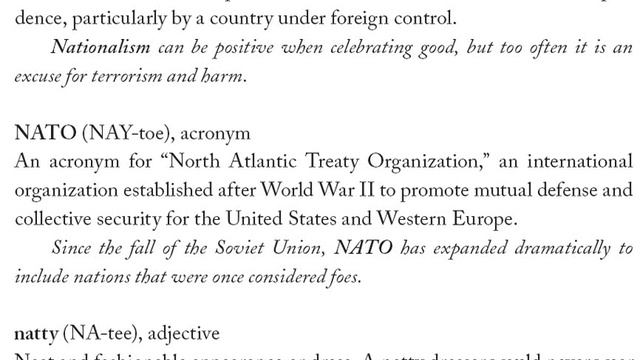 Международное право со слов С Ш А