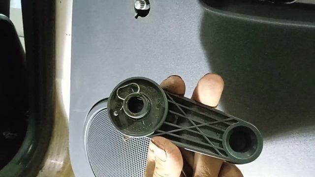 Изменение Дома