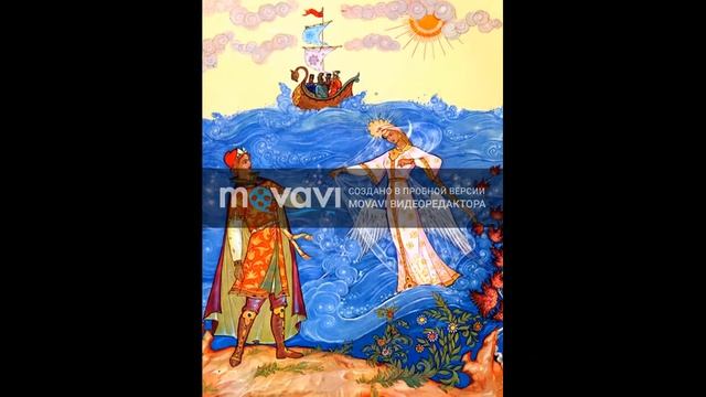 Отгадай произведение А.С.Пушкина