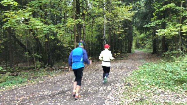 Trail De Butovo