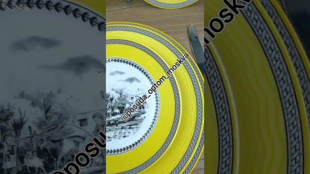 Набор из 6 тарелок Village производства Иран