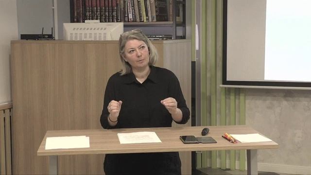 ВТОРАЯ ЛЕКЦИЯ