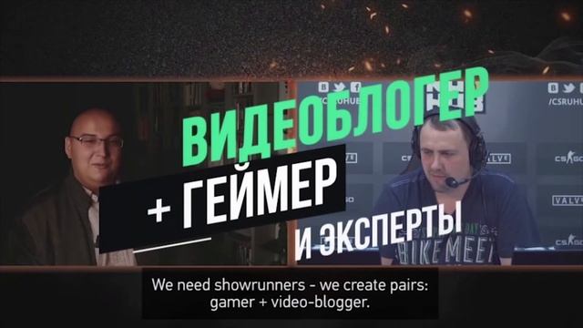 Разумное воспитание