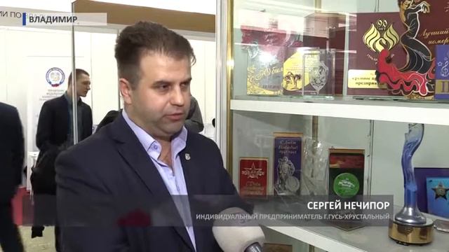 День самозанятости 