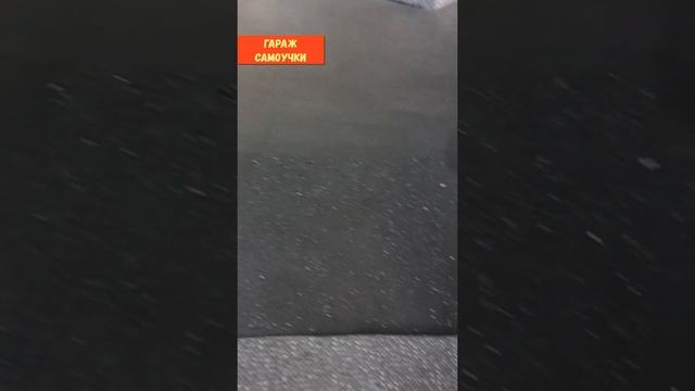 ПЕРЕКУПСКИЙ ЛАЙФХАК! КАК УБРАТЬ КАТЫШКИ С СИДЕНЬЯ АВТОМОБИЛЯ?  shorts