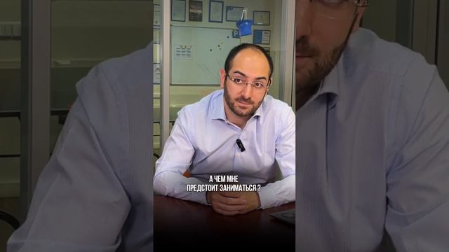 Какие вопросы НУЖНО задать на собеседовании, узнавай в нашей Школе развития карьеры. Ссылка в шапке