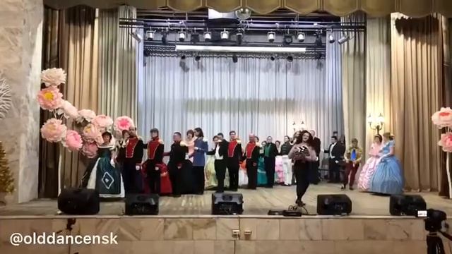  Ручеёк. Популярные фигуры. 06.01.2021