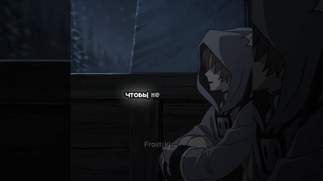 Легче тебя забыть...