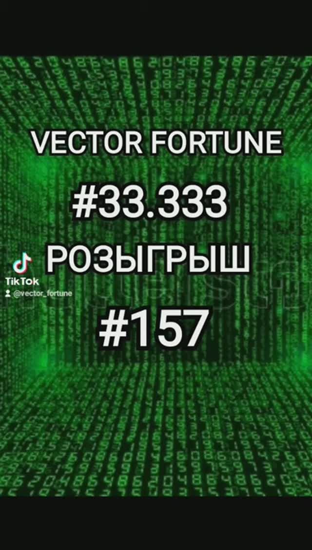 #VECTOR #FORTUNE #PALARAGA #33.333 #157