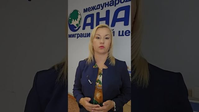 Сделай Свой Мир