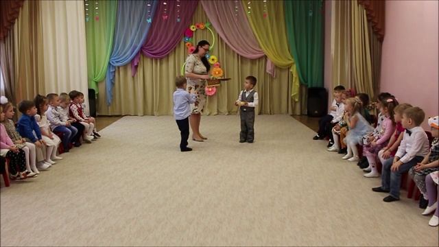 группа Ромашки