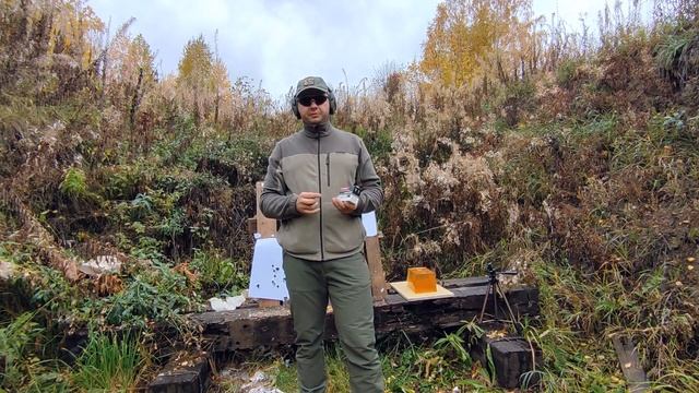 Травматический патрон Стоппер K XL от компании Техкрим