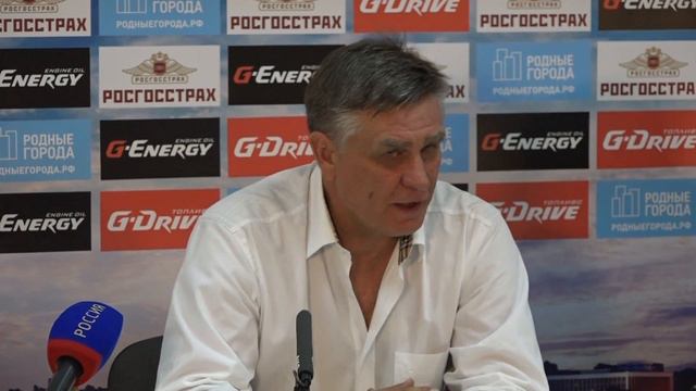 Пресс-конференция 