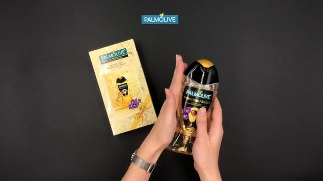 Подарочный набор Palmolive 