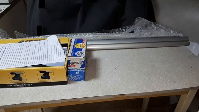 Доступные покупки для всех