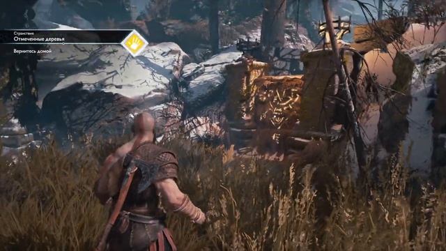 God Of War ● ИГРОФИЛЬМ на русском● [STEAM] прохождение без комментариев ● Часть 1