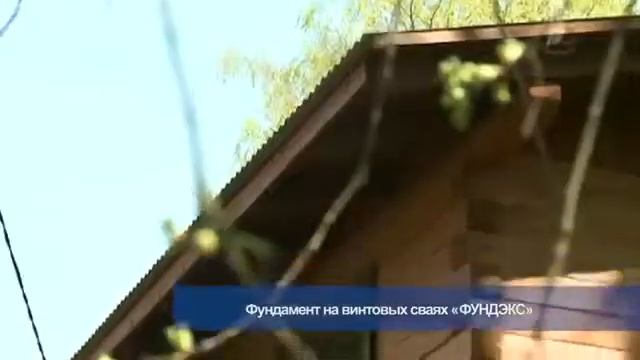 сваи винтовые литые