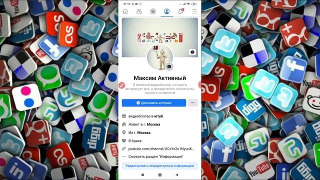 Мастерство и Развитие