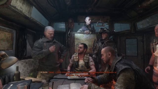Прохождение Metro Exodus часть #6(Рейнджер хардкор)