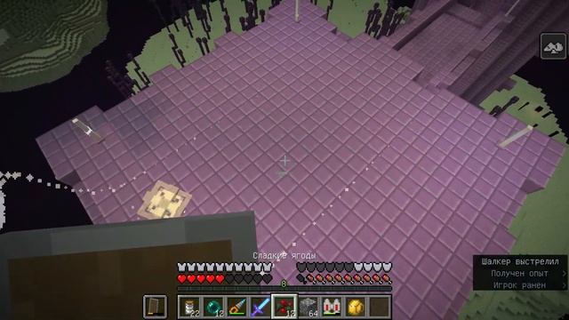 Путешествуем по Острвам в Енде Minecraft 1.12.2 Выживание с Модами! (Новые Истории) #31-й Эпизод!