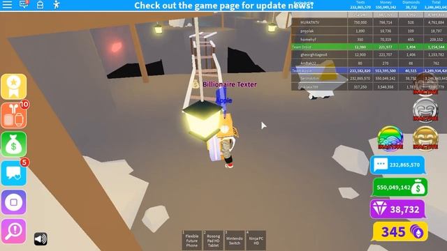 Играем Роблокс симулятор текста новые телефоны