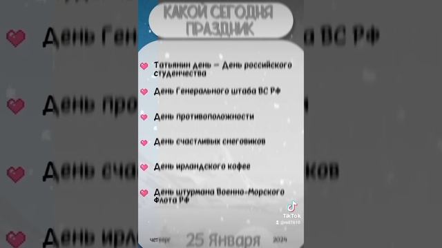 МЛстудия1966