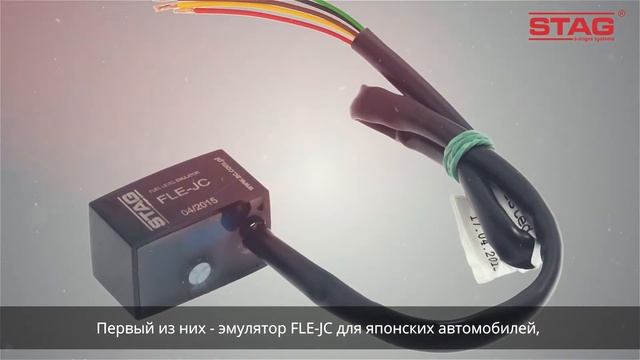 STAG QBOX PlusQNEXT Plus RU