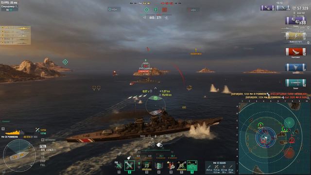 Врыв на Поммерне в 