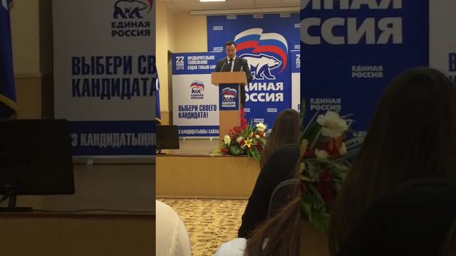 Встреча с избирателями Авиастроительного района г. Казани