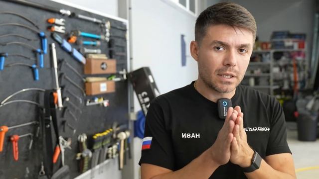 Мастерская Элегантности